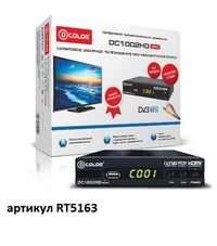 D color dc1002hd обновление прошивки через usb