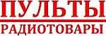 цифровые приставки - ресиверы DVB-T2